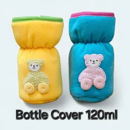 oly baby Baby Sharing Bottle Cover 120ml/4oz with Soft Plush Fabric 100% Cotton image 4