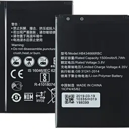 Wokia-Electronics Company Mobile Battery For Huawei Airtel 4G Hotspot E5573s/E5573cs HB434666RBC-1500mAh-picture-37