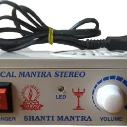 Akhand Jaap Musical Mantra Stereo Device, Mini Mantra, Mantra Chanter, Mantra Chanting Sloka Prayer Kit-image-29
