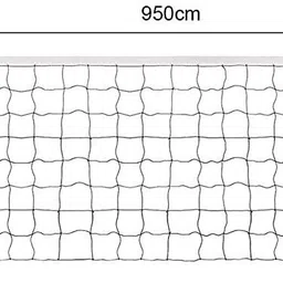 dinetic Volleyball Net Training Net Foldable Official Standard Size Volleyball Net image 3