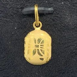 NJ Arts Real gold owel shape lockate 18kt Yellow Gold Locket-picture-40