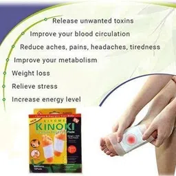 r a products Q Body Cleanse Foot Stress,Pain and Constipation Relief-Relaxing Foot (Patch-10) image 2