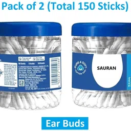 sauran Pack of 2 Ear Buds Cotton-picture-10