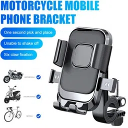 dashhold adjustable anti shake cycle & bike mobile stand for all mobile waterproof Bike Mobile Holder image 3