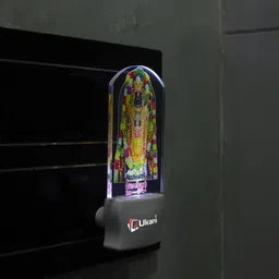 ukani Picture Light Wall Lamp With Bulb image 3