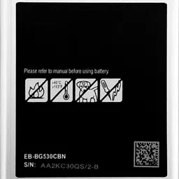 MATSV Mobile Battery For Samsung Galaxy J5 / 2600mAh image 1