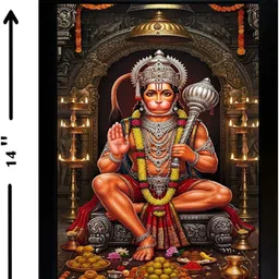 mr think HANUMAN JI Religious Frame image 2