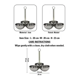 metalsmith Iron Dessert Bow (Silver) image 2