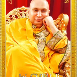 nokkes Guru ji Swaroop Shukrana Religious Frame-picture-42