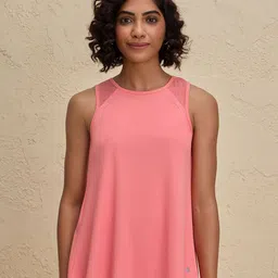 Nykd By Nykaa Quick Dry Longline Workout Tank Top image 1