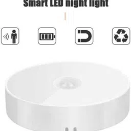 Totthar light smart 198 Motion Sensor Light image 1