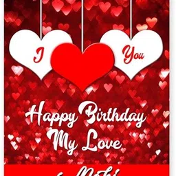 midas craft Happy Bithday Mahi ….08 Romantic Birthday Quote Greeting Card-picture-12