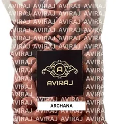 aviraj Dhoop Cones For Pooja I 300gm Archana Fragrance I Incense Cone Non Charcoal Dhoop-picture-20