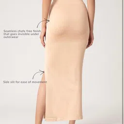 griopy Women Shapewear image 2