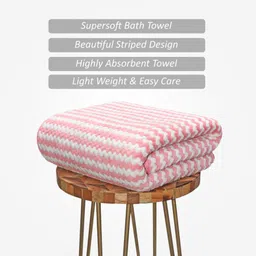 vrdh Microfiber 300 GSM Bath Towel image 2