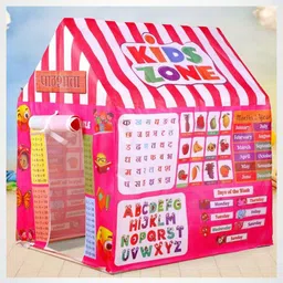 nutriverse Light Weight Kids Play Durable for Indoor & Outdoor Tent House_(D11) image 1