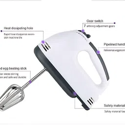 grtr 220 W White Hand Blender image 3