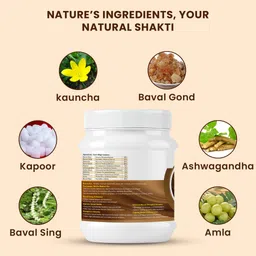 spiru swastha Vita Shakti Energy Bars image 3