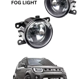 sje Halogen Fog Lamp Unit for Maruti Suzuki-picture-15
