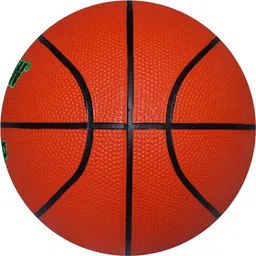 spartan spirit SUPER GRIP Basketball - Size: 5 image 3