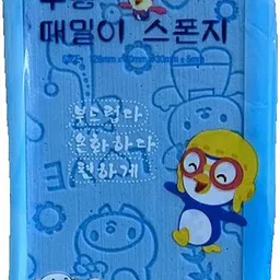 mahadev enterprise Dead Skin Removal Bathing Sponge image 2