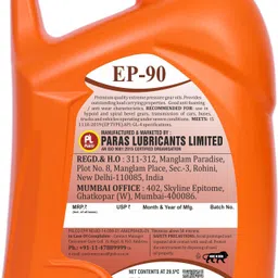 pl super palco EP 90 Extreme Pressure Gear Oil 5 Litre API GL 4 Gear Oil for Cars Smooth Gear Shifting & Gear Protection Anti Foaming Smooth Transmissions Superior Protection Gear Oil image 2
