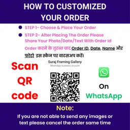 sfg MDF Wall Photo Frame image 2