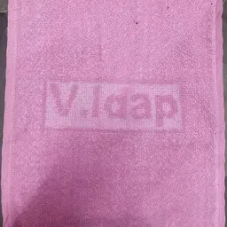 v. idap Cotton 355 GSM Beach, Sport, Face, Hand Gamcha Set image 2