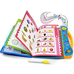 khatu shyam E book musical book image 2