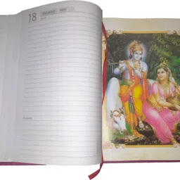 shreeganadhish Devotional Series 2025 Radhe Krishna Diary / Notebook B5 Diary Ruled 330 Pages image 3