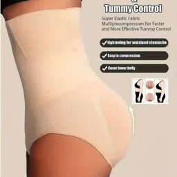 bellbird fab Women Shapewear image 4