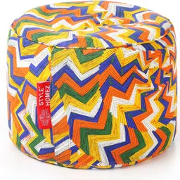 txor Large Pouffe Bean Bag Cover (Without Beans) image 1