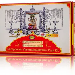 cycle Vedic Parampara Sampoorna Varamahalakshmi Puja Kit, with Complete Puja Samagri Prayer Kit image 2