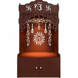 homscape Ek Onkar Brown Home Temple With Inbuilt Focus Light image 5