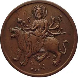 coins world UK ONE ANNA MAA DURGA 50 GRAMS BIG SIZE COPPER TOKEN Ancient Coin Collection image 1