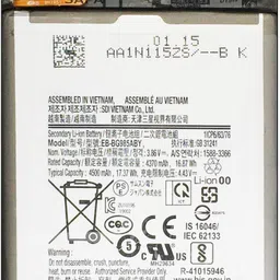 Safa Mobile Battery For Samsung Galaxy S20+ Plus - 4500MAh-image-12