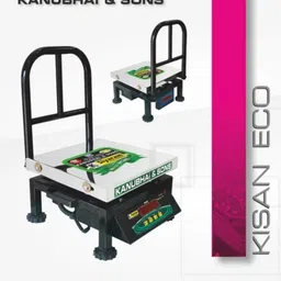 siyaram 50-100 kg 14"/14" platfom size kisan Weighing Scale image 4