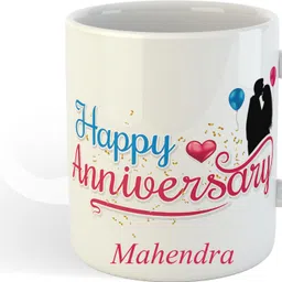 uniarawalas Happy Anniversary Mahendra Name Ceramic Coffee Mug image 2