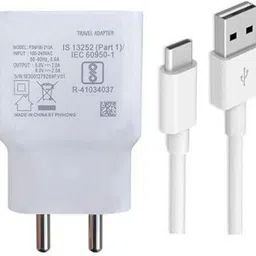 FAZYR 18 W Quick Charge 2 A Single Port Mobile Charger with Detachable Cable-picture-22