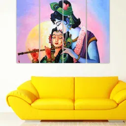 inephos Modern Pink Wood Framed Abstract Art Panel Set of 4 image 1