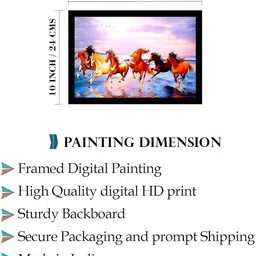 weblot MDF Wall Photo Frame image 2