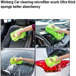 winberg 1 Brush, 1 duster, 1 wiper, 1 Surb Combo image 3