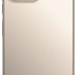 siavantage PRO 26 (Gold, 32 GB) image 2