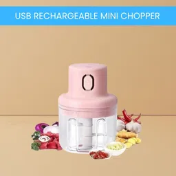 guggu Mini Rechargeable Chopper, Electric Chopper for Onion, Garlic and VegetableB59 Electric Vegetable & Fruit Chopper-picture-10