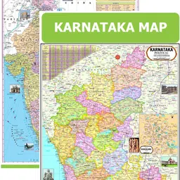 bmsa Karnataka State Map & India Map - Mega Size 47x65 cm (19x26 Inch) Laminated Early Learning Education Wall Picture Chart Fine Art Print-picture-20