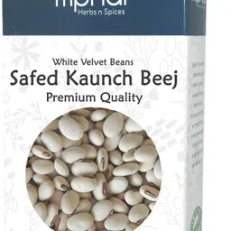 triphal Kaunch Beej Safed – White Velvet Beans – Mucuna Pruriens | Whole Seed-picture-19