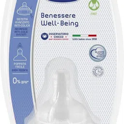 chicco WELLBEING NIPPLE 4 MONTHS SET OF 2 PCS Medium Flow Nipple-picture-13