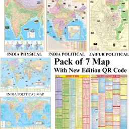 smart books publishers and distributors Pack of 7 India & World Political & Physical Maps with History & Constitution of India & Jaipur| 70x100 cm / 28x40 inch | 90 GSM Thick Paper | Extra Quality Print | New Edition with QR Code | SSC, UPSC & Competitive Exams Paper Print Paper Print-picture-31