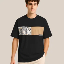 bullmer Printed Men Track Suit image 4