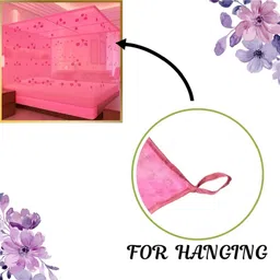 hrenterprise Double Bed Stylish Flower Design Mosquito Net (6*7) Feet HDPE - High Density Poly Ethylene Washable Adults Mosquito Net image 3